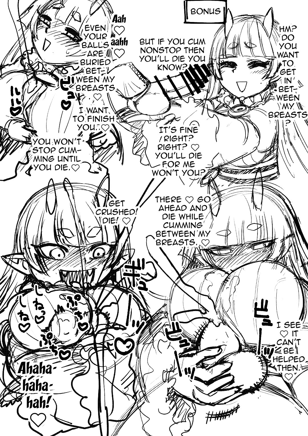 Hentai Manga Comic-If You Buy An Onahole Your Life Is Over-Read-49